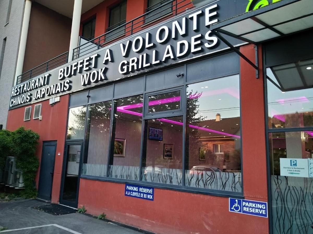 Appartement Paris Disneyland, Parking Gratuit, Rer A Noisy-le-Grand Exteriör bild